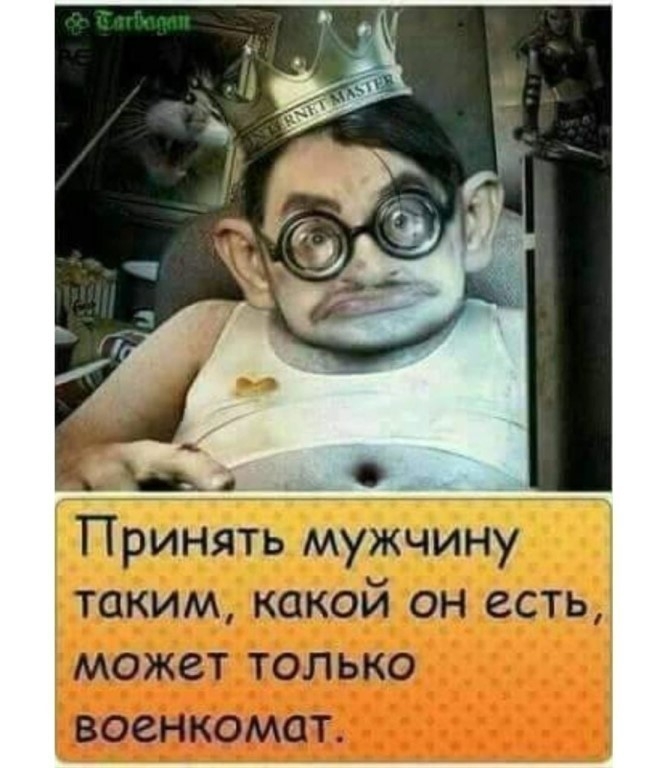 Ц93п15іпт 2 дсчічиш ниже а ист н