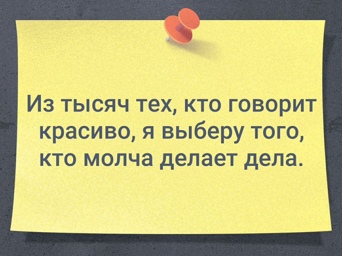 5 Из ТЫСЯЧ тех Кю тариП крааивщ выберу кт матча делат деда
