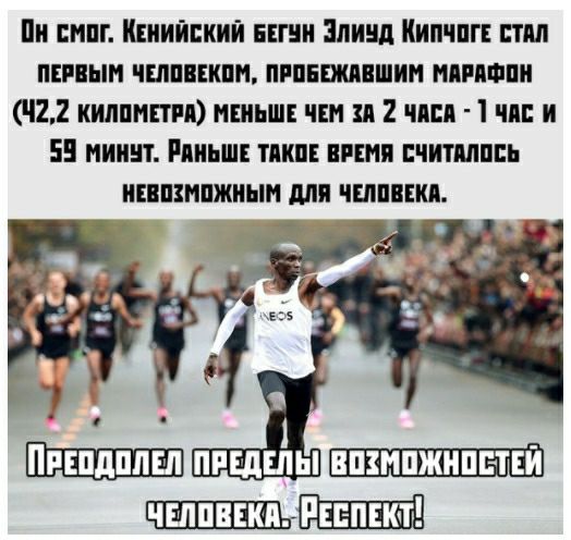 и нпг Шийпкии нгни Элина Кип шп стил ппиным чыпвнкпи пипнщншин мииишпи чи килпити иниьш чт п 2 или 1 чп и 5 миицт Рииьш тики шип читппппь ИЕБПЗНПЖПЫН для ЧПШБЕКП пишшы _ЕЕШШЦ