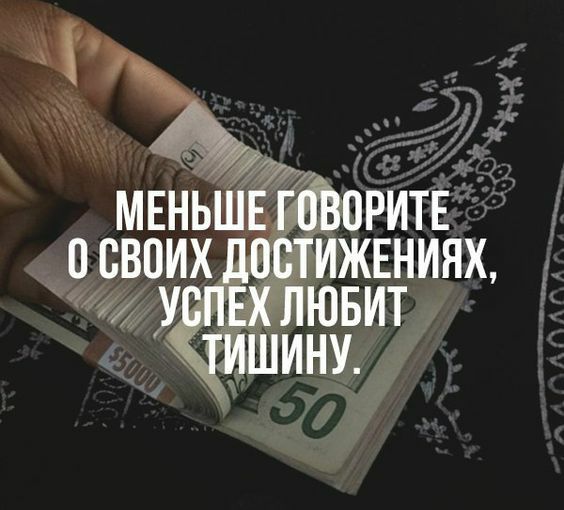 МЕньшв0РИТЕ 0000их ижвниях и удач ювит