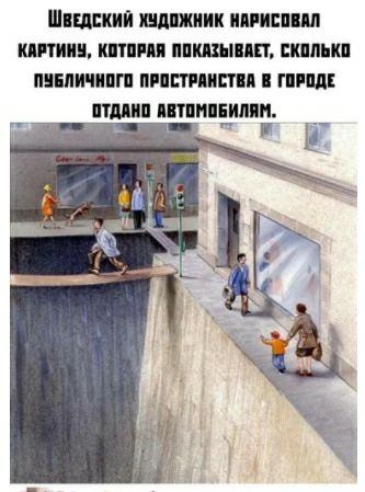 Шішкии ЩШИИК ИПП нпиии КПТПШ ППКШШПП ЕШШНШ ЦЕЛИШПП пгптпипп ГПЩЕ ИППП ПППНПЕИППН __ ь в