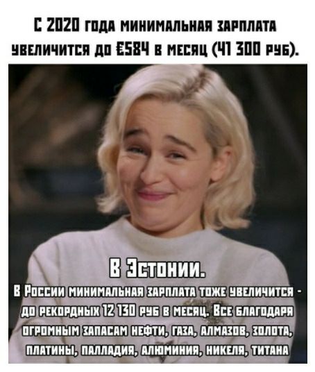 2121 гпди мииимппьиии шппш нншичитпп пп ЕЕВЧ мшщ П ЗПП ні ТШЪ