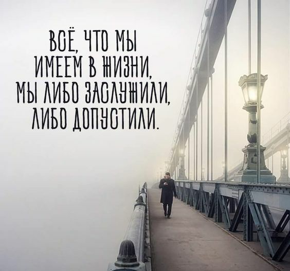 ЪВЁ ЧТО ИЫ ИИЕЕИ В ИИЗНИ ИЫ ИИБП ЗИБИНИИИИ ЁЁ АИБИ ДИПНПТИИИ