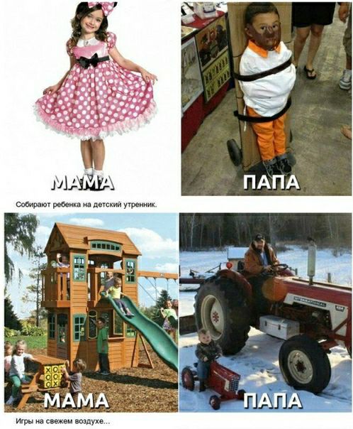 Мх свечи и и де м и тд