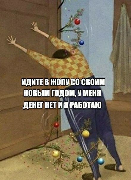 ВЫМ ШШШ МШП дЕЕГ П И ПРПБПТПЮ