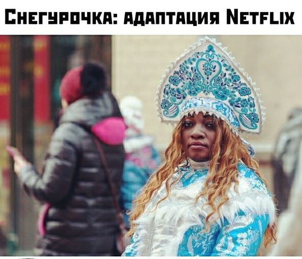 Бнвгнппчкп дддптдция Мвтгцх
