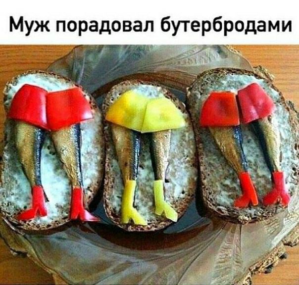 Муж порадовал бутерб родами