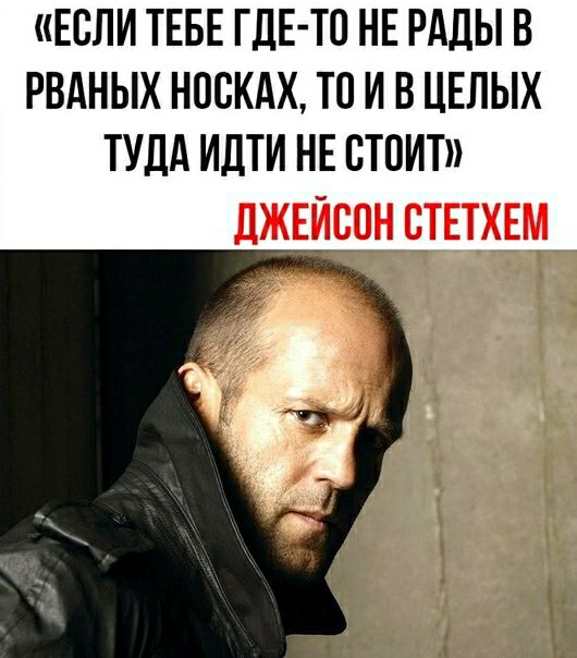 ЕСЛИ ТЕБЕ ГДЕ ТО НЕ РАДЫ В РВАНЫХ НОВКАХ ТП И В ЦЕЛЫХ ТУДА ИДТИ НЕ СТОИТ ЛЖЕЙСПН БТЕТХЕМ