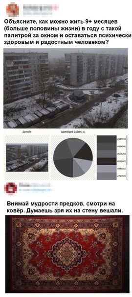 Обыщите как иожив жин и иными ввпьше поло им жизии году шви мпичвсй окиси и психически шире и и рано чень шт Виимяй мудрец или шогви из дума ш зря их и ему шми Ц