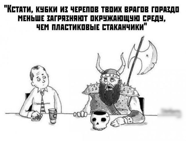 КПП КНЕКИ И ШЕППП ТППИП ЦМШ ГПРЩП МЕНЬШЕ ППЯЗНЯШТ ПКРНЖМПЩЦШ ПРЕД ЧЕН ПШШТИКППЫЕ ППКПИЧИКИ