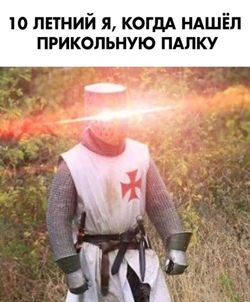 10 ЛЕТНИЙ Я КОГДА НАШЁЛ ПРИКОЛЬНУЮ ПАПКУ