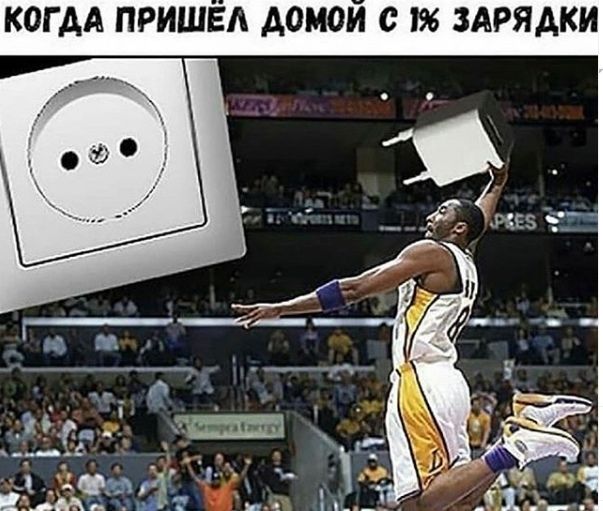 КОГ АА ПРИШЕЛ АОМОИ с ЗАРЯАКИ