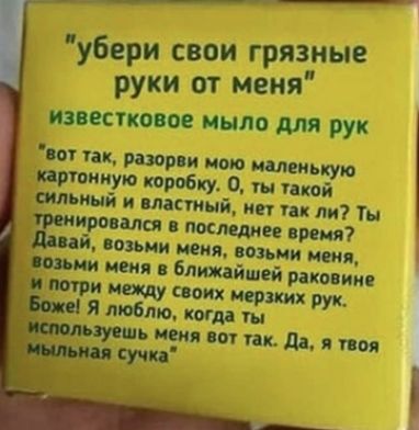 ВЕНГРЁНЮ ЮМР Ні _п от