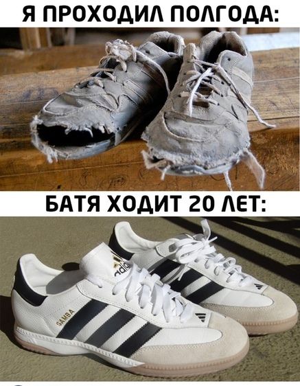 Я ПРОХОАИА ПОАГОДА