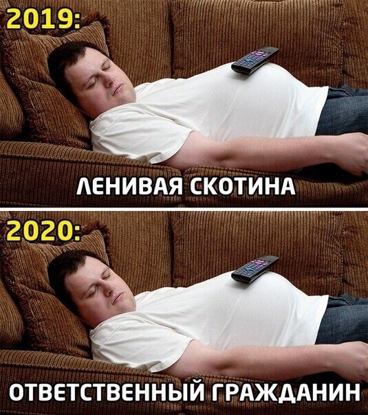 ОТВЕТСТВЕННЫЙ ГРАЖДАНИН