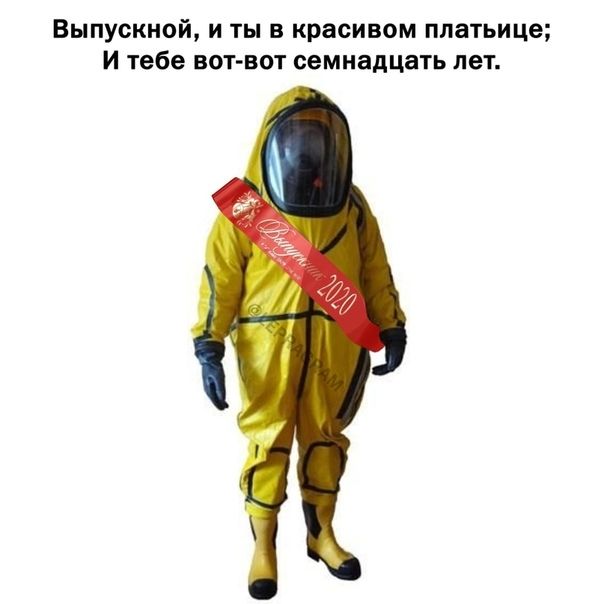 Выпускной и ты в красивом платьице И тебе вот вот семнадцать лет
