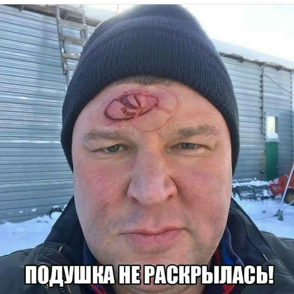 подишнднішёнгыпдеы