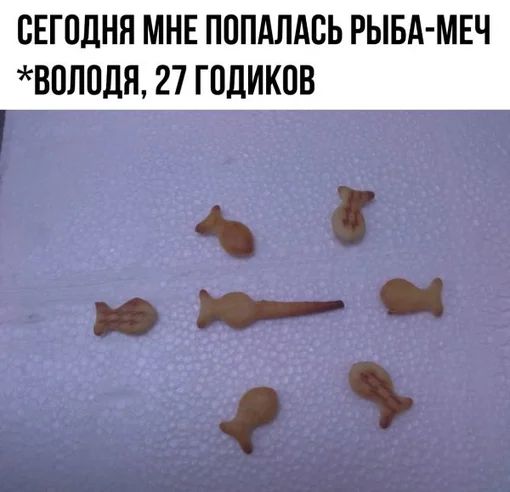 Ш д Н И