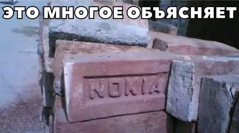 вьяснявт г___