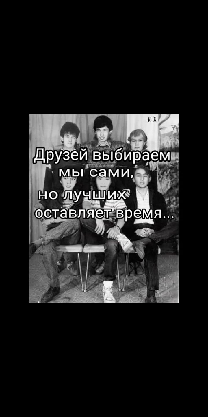 НО УЧ ЩИгХ оставляет_в время