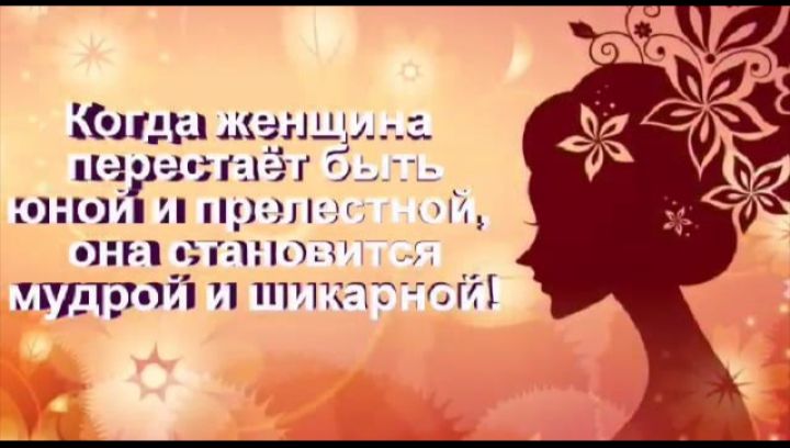 Кинг мышц а и ч напё г Ъ школ и иран 018 ПНПО 3 5 шт ай и пппсагчст