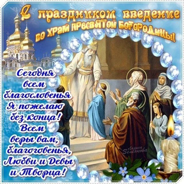тдбтібйыуж 77Гва9 _