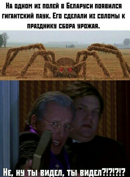 Мп ШШШ И ШШШ В ЕШПРНЕИ ПППИЛЕП ГИГИИТЕКИЙ ППЦК ГП ШШМИ И ШШШЫ К ПРПШИИК ЕЕПРП РПЖЛП НЕ ты виды ты виды