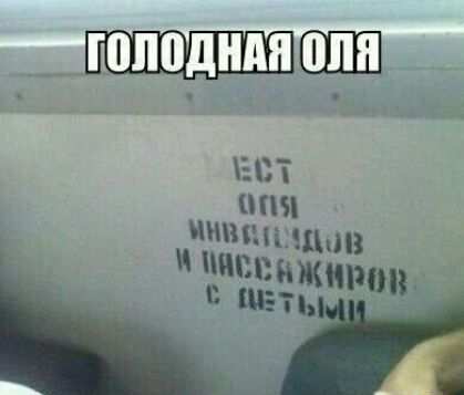 Ш іЬТ ниши ШШШ шппижиппиах шать