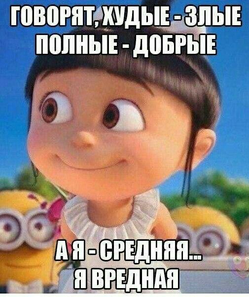 ШВВРЯТЖУдЫЕ ЗПЫЕ ПППНЫЕ дпБРЫЕ
