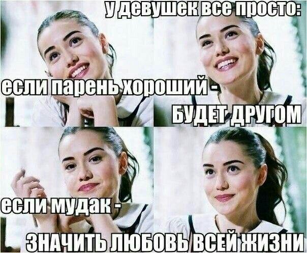 Ч Ш _
