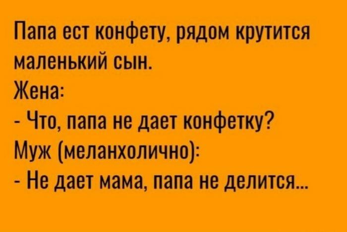 Матчи и джиппингтт Юва читыппц