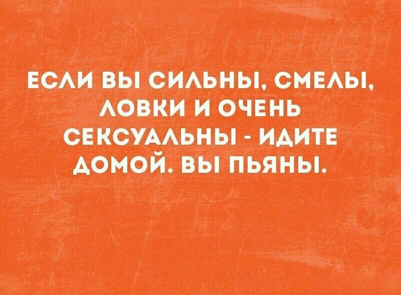 иш вы ы_ и синь мшмьню вы пыщ
