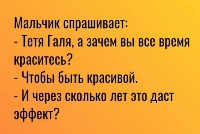 Міцажщтт дтппятам