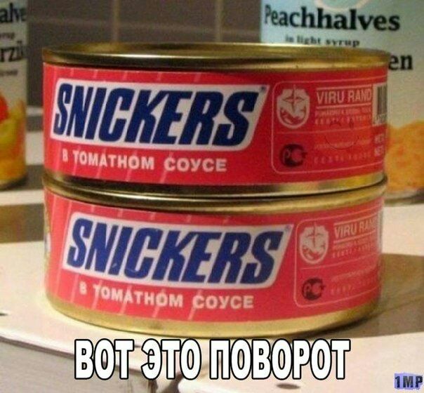 _вэдщэдшрщош