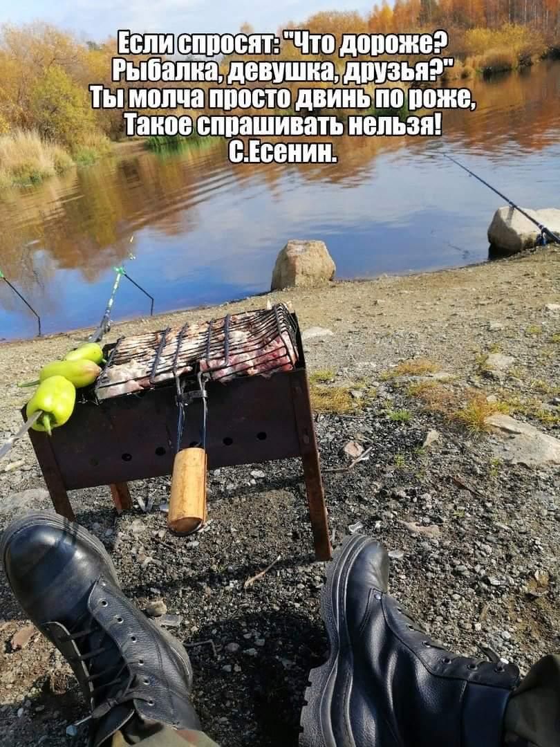 п ьяэ паже