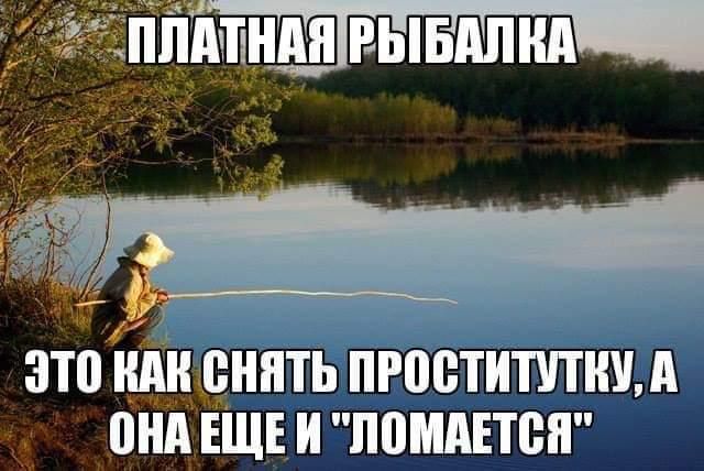 йдщндн выышнд это ни ЦНПТЬ ПРВВТИППНУ д ПНА ЁЩЕ и ЛПМАЕТВП м
