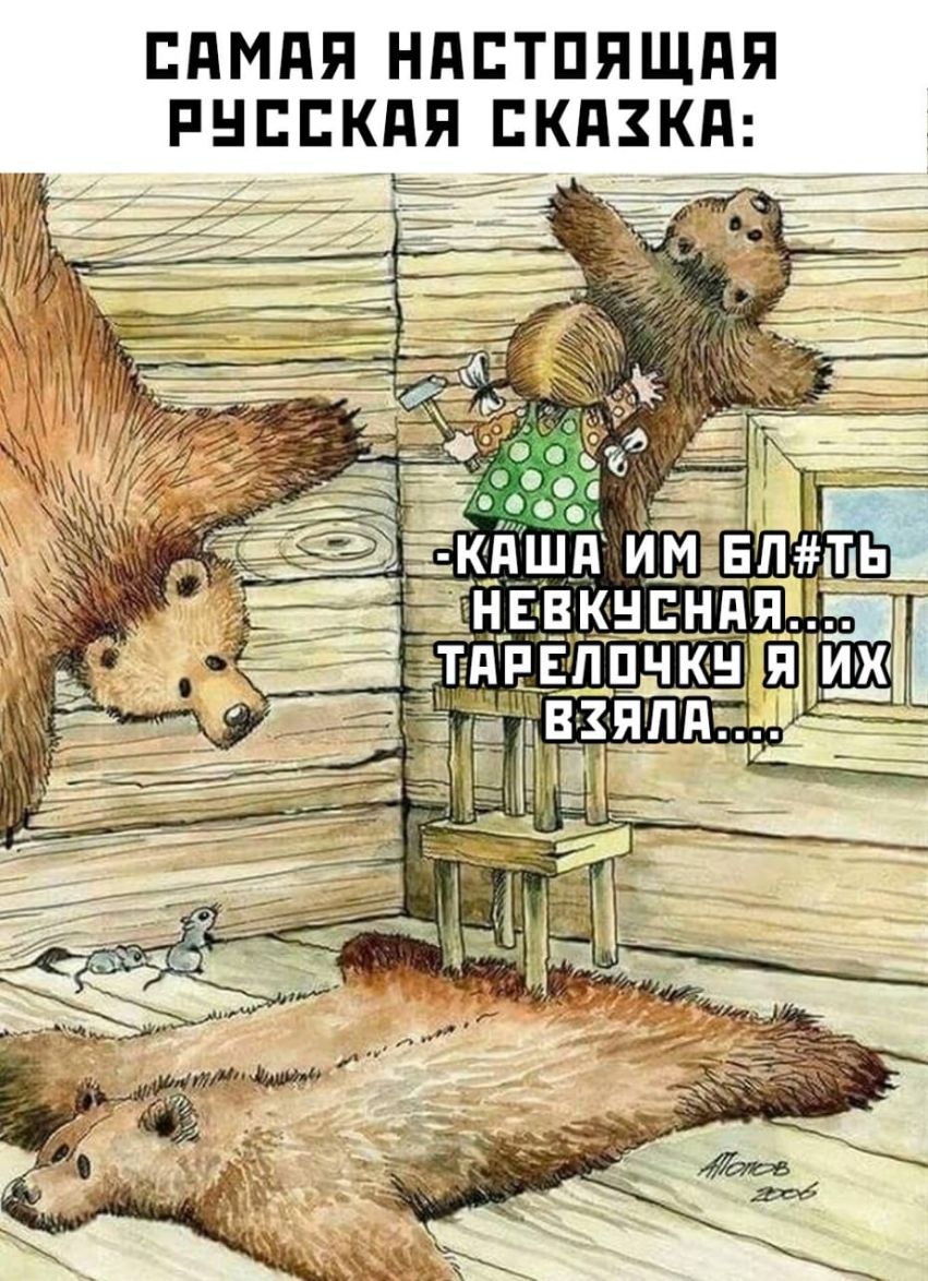 ППМПЯ НдЕТПЯЩдП РНЕБКПЯ ЕКПЗКП