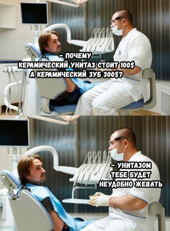 кеииичвскийшиитдз стоит мы дкгииичёский 5 300