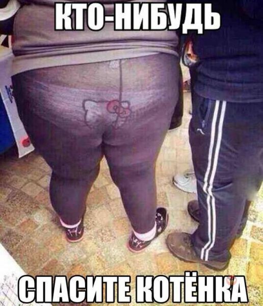 ТПЁНЁУДЬ _ 333 дъдъ ЁППЁИЁТЕЁШЁЦВДЁ