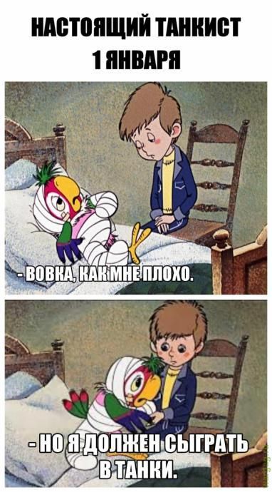 т с и и т и Щ ш щ