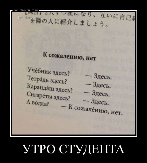 джазНМ і Ь К сожалению нет Учёбпик здесь Тетрадь здесь Карман Ёиг Здесь _ Здесь Здесь Здесь К сожалению нет Аш здесь арёты здесь ноды
