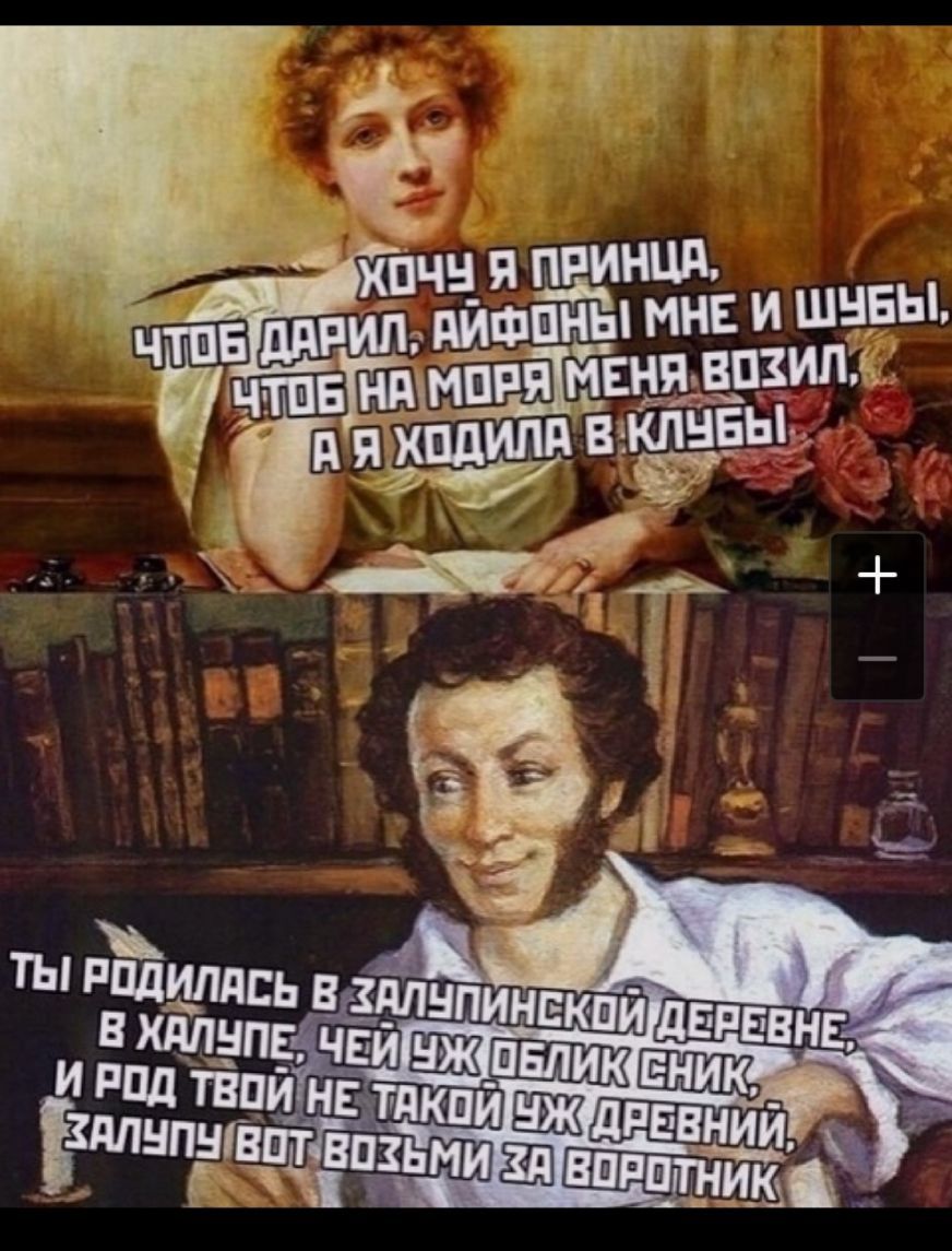 г А ХПЧ Я щнщ ФПНЫ МНЕ И ШЦЕЫ