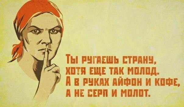 ТЫ РНГПЕШЬ СТРАНЕ ХПТП ЕЩЕ ТПК МПЛПд П ШШШ ПИФПН И КШМ А НЕ ПЕРП И ИПЛПТ