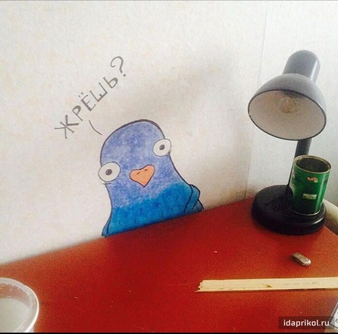 ібапгіКпПп