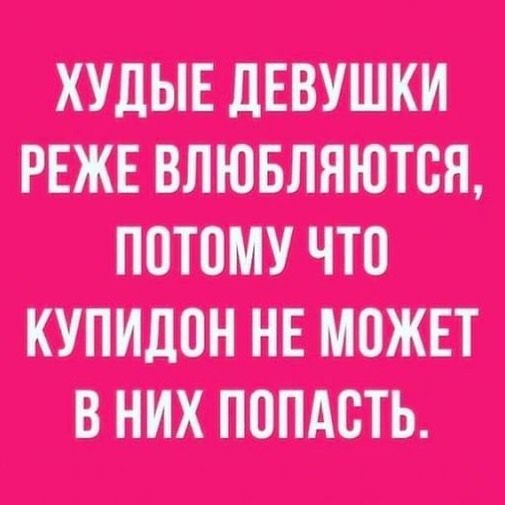 т