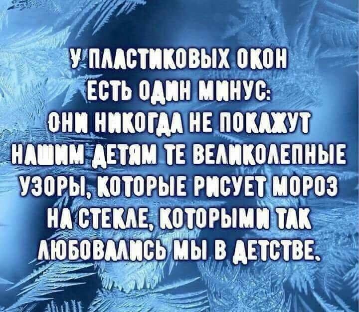 Ани Атм тт втАААоАЕпныв УЗВРЫ которые рисует Апроз 7 НА стЕААЕ АвтогыиА тАА АювоВАААсьАіАы в Автствв