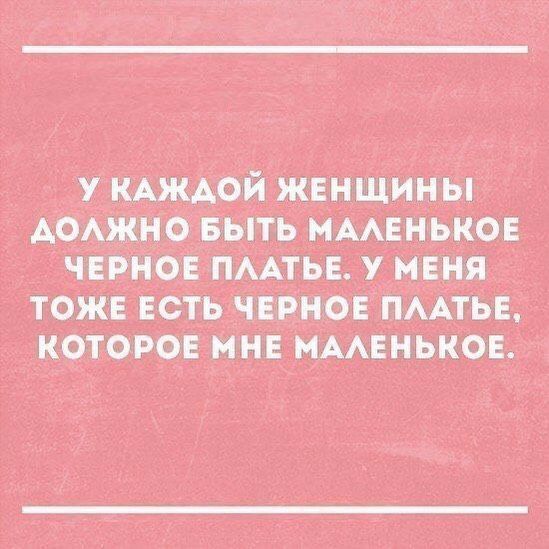 вюьпцшш