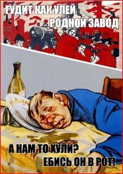 идётоіипёиё _ вицьрн в 9