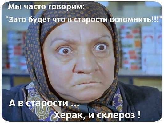 23 раі и СкпеЪоз