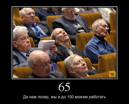 да нам покер мы и до 100 можем работать